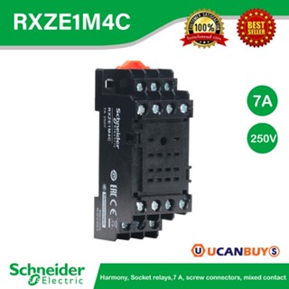 Schneider Electric RXZE1M4C ขาเสียบสำหรับรุ่น 4คอนแทค Socket RXZ -mixed contact - 7 A - 250 V - screw clamp - for relay