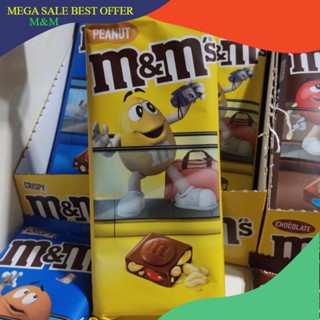 M&amp;Ms Crispy Chocolate Bar 150 กรัม