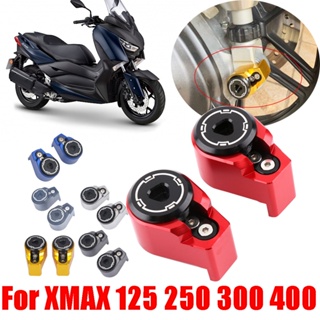 โช๊คอัพรถจักรยานยนต์ ป้องกันขโมย อุปกรณ์เสริม สําหรับ Yamaha XMAX300 XMAX250 XMAX 300 X-MAX 250 125 400