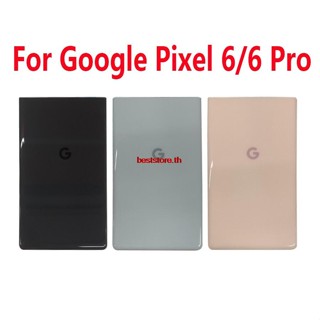 Besth- เคสกระจกด้านหลัง แบบเปลี่ยน สําหรับ Google Pixel 6 Googel Pixel 6 Pro