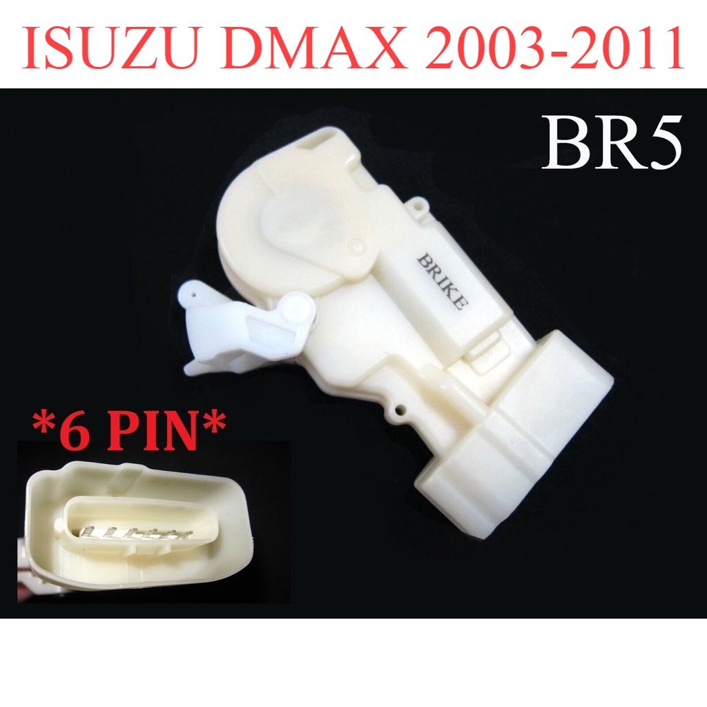 ชุดมอเตอร์เซ็นทรัลล็อคประตู ประตูขวา ปลั๊ก2สาย Isuzu DMAX 2003 - 2011 เซ็นทรัลล็อค มอเตอร์เซ็นทรัลล็อค อีซูซุ ดีแม็ค