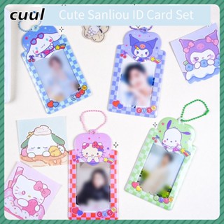 Sanrio Card Set Cartoon Cute Photo Pendant Keychain Goka Merlot Card Bag Cartoon Vintage Kulomi Cod