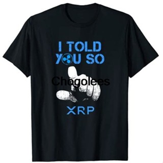 เสื้อยืด พิมพ์ลาย I TOLD YOU SO XRP สีฟ้า