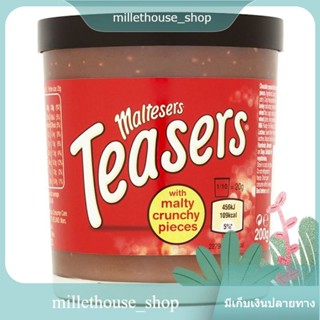 Maltesers Teasers Bread Spread 200 G