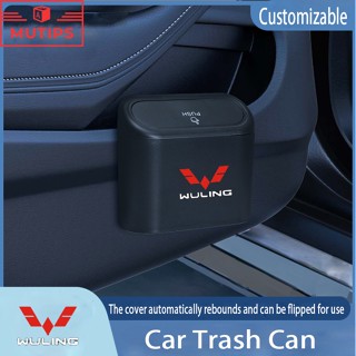 Wuling ะหลังรถยนต์เบาะหลัง แบบพกพา แขวนฝาพับ ถังขยะ กันน้ํา ABS  กล่องเก็บของออแกไนเซอร์ Confero s Alvez Almaz Cortez Victory Formo Mini Air EV