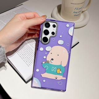 【Playing With Dogs】Casetify เคสโทรศัพท์มือถือแบบนิ่ม Tpu กันกระแทก ลายกลิตเตอร์ แฟชั่น คุณภาพสูง สําหรับ Samsung s23ultra s23 s23+ s22ultra