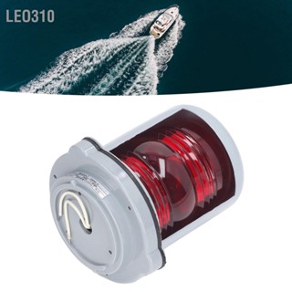 Leo310 DC24V 25W ไฟนำทาง LED 1nm ระยะทางที่มองเห็นได้ Starboard Light สำหรับชั้นสัญญาณ เรือ ต่ำกว่า 12m