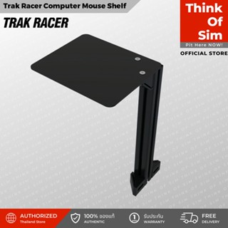 Trak Racer TR8020 Computer Mouse Shelf with 40x40mm Profile and Brackets – Black