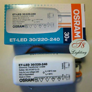 หลอดไฟส่องทาง หม้อแปลงอิเล็กทรอนิกส์ET-LED30/220-240V OSRAM