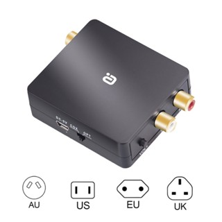 R* ตัวแปลงถอดรหัสเสียง HIFI 5 1 ช่อง DTS AC3 PCM Optical Coaxial RCA DAC 2CH