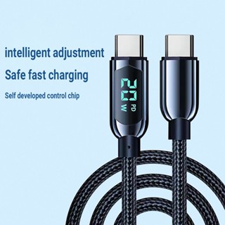 1.2M PD 100W Type C สาย USB 5A Fast Charger สายไฟ สายไฟจอแสดงผลดิจิตอล สายเคเบิลข้อมูล การชาร์จโทรศัพท์