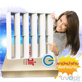 เครื่องมือช่าง ⭐⭐⭐กริลแอร์  ™เปลี่ยนทิศทางลม กริลแอร์เบี่ยงความร้อน ผลิตจากวัสดุ ABS™ วัสดุเกรดA กริลแอร์เบี่ยงลมร้อน✮