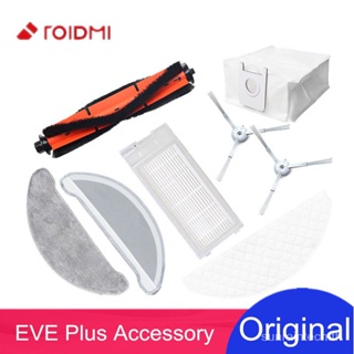 (Ready Stock)Original Roidmi EVE Plus SDJ01RM Accessory of HEPA Filter Detachable Main Brush Mop Cloth Side Brush Dust Bag Cleaner Parts Optional