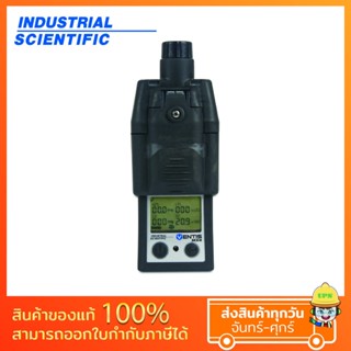 เครื่องวัดแก๊ส ISC Ventis MX4