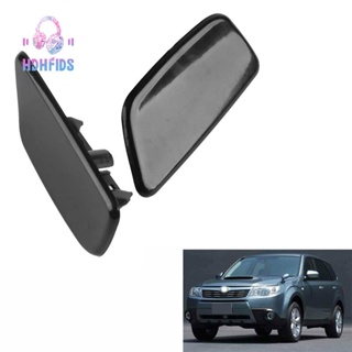 1 คู่ด้านหน้าเครื่องซักผ้าหัวฉีดสเปรย์สำหรับ Subaru Forester 2009 2010 2011 2012 86636SC030 86636SC020