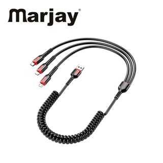 Marjay 3in1 สายชาร์จ Micro USB Type C 100W 6A ยืดหดได้ ชาร์จไว