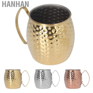 Hanhan Moscow Mule Mug Exquisite Moscow Cocktail Mug for Hotels