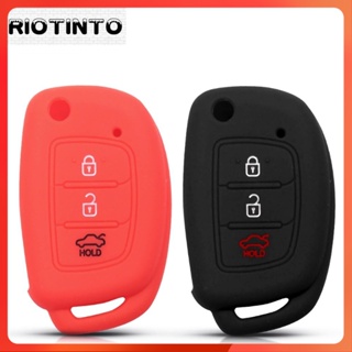 เคสกุญแจรีโมทรถยนต์ ซิลิโคน สําหรับ RioTinto Hyundai Creta Tucson Elantra Santa Fe i10 i20 i30 iX25 iX35