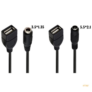 Stay สายชาร์จ DC เป็น USB DC 3.5x1.35 มม. 5.5x2.1 มม. ตัวเมีย เป็น USB 5V สําหรับลําโพง หูฟัง MP3 MP4