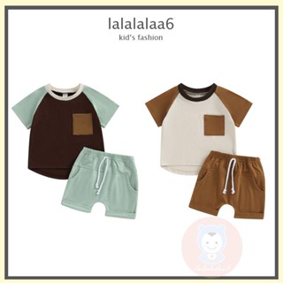 Laa6- ชุดเสื้อแขนสั้น และกางเกงขาสั้น สีตัดกัน สําหรับเด็กผู้ชาย