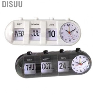 Disuu Desktop Clock  Calendar Alarm Clock Decorative Innovative Durable  for Bedroom for Living Room