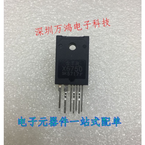 5PCS STRX6750 STR-X6750 100% ใหม่