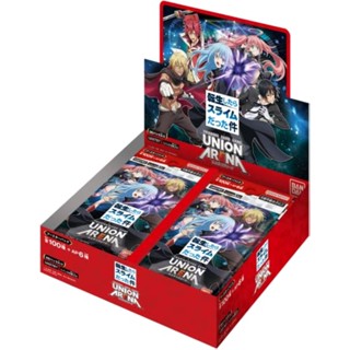 Bandai Union Arena Booster Pack สไลม์รีนคาร์เนต [Ua07Bt] (กล่อง) 20 แพ็ค [ส่งตรงจากญี่ปุ่น]