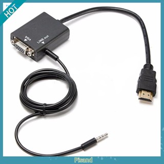 Pisand 1080P HDMI เข้ากันได้กับ VGA หลายจอแสดงผลวิดีโอแปลงสายเคเบิลอะแดปเตอร์สําหรับพีซีดีวีดี HDTV