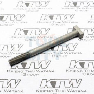 MAKITA (มากีต้า) อะไหล่HR3530#98 SQUARE BOLT M8X95