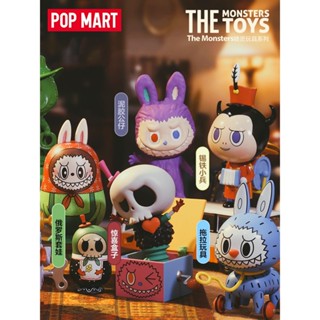 พร้อมส่ง ตุ๊กตาฟิกเกอร์ Pop Mart Elf LABUBU น่ารัก 7XXS