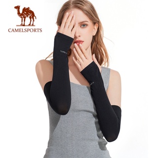 CAMEL SPORTS ปลอกแขน กีฬา กันแดด ป้องกันรังสียูวี ระบายอากาศ ผู้หญิง ผู้ชาย แห้งเร็ว วิ่ง ตกปลา ขี่จักรยาน บาสเก็ตบอล ชุดกีฬา