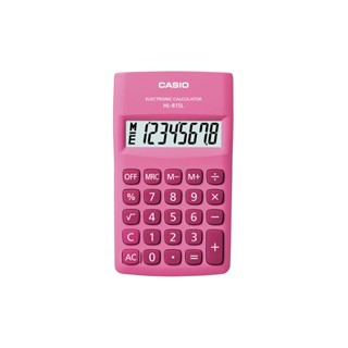 เครื่องคิดเลข ชมพู คาสิโอ HL-815L-PK