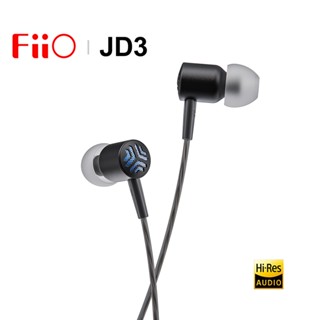 Fiio JadeAudio JD3 หูฟังอินเอียร์ไดนามิก IEM HiFi เสียงเพลง เบส พร้อมไมโครโฟน HD สเตนเลส