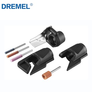 Dremel A679-02 ชุดลับคมเลื่อยยนต์ เครื่องตัดหญ้า DIY สําหรับบ้าน สวน