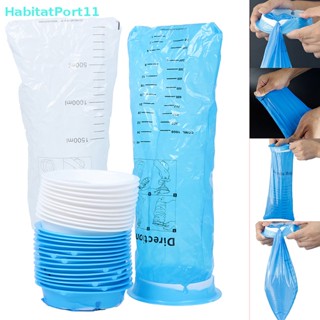 Habitatport ถุงอาเจียน 25pas แบบใช้แล้วทิ้ง สําหรับบรรเทาอาการป่วยคลื่นไส้