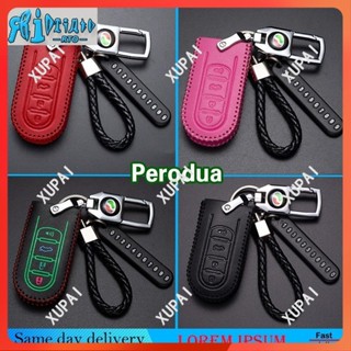 Rto เคสกุญแจรีโมทรถยนต์ แบบหนัง อุปกรณ์เสริม สําหรับ Perodua MYVI BEZZA AXIA ARUZ Sarung Kunci 2021 2020 Aksesori 2018