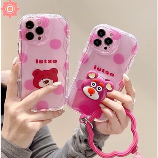 เคสโทรศัพท์มือถือ ขอบโค้ง ลายหมีสตรอเบอร์รี่น่ารัก 3D พร้อมขาตั้ง สําหรับ Oppo A57 A95 A17 A12 A31 A15 A16s A5s A55 A16K A96 A5 A54s A9 A53 A16 A17k A3s A1k A74 A54 A7 A76 A92 A16E A77 A52