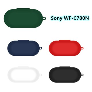 พร้อมส่ง!  เคสหูฟัง แบบนิ่ม สีพื้น สําหรับ Sony WF-C700N WF-C700N