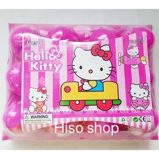 ไข่เซอร์ไพรส์ คิตตี้ Surpeise Eggs Hello Kitty สีชมพู น่ารัก หลายขนาดแบ่งขายและยกแพค