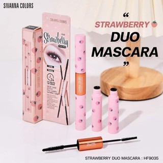 มาสคาร่า SIVANNA COLORS STRAWBERRY DUO MASCARA