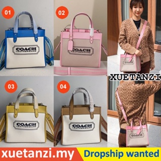 COACH ch740 Field 22 Tote ผ้าใบกระเป๋าถือ/กระเป๋าสะพายไหล่ผู้หญิง/ความจุขนาดใหญ่