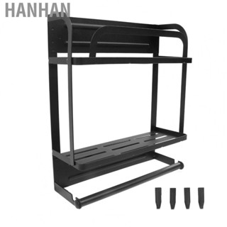 Hanhan Magnetic Spice Rack 2- Layer Detachable Classic Iron  Shelf Black YG