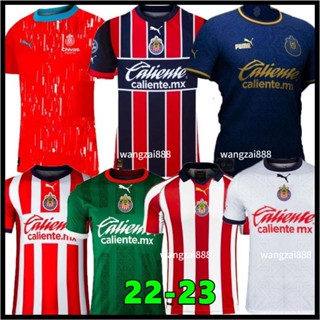 เสื้อกีฬาแขนสั้น ลายทีมชาติฟุตบอล Chivas รุ่นพิเศษ สําหรับผู้ชาย ไซซ์ S - 2XL 22-23