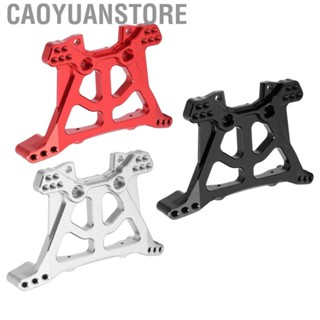 Caoyuanstore Damper Mount  Wear Resistant Rear Shock Tower Upgrade Parts  for 1/10 RC Car