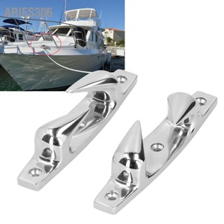 Aries306 2 pcs 4.69in Anchoring Mooring Cleats ซ้ายขวา 316 สแตนเลส Fairlead สำหรับ Marine เรือ Yacht