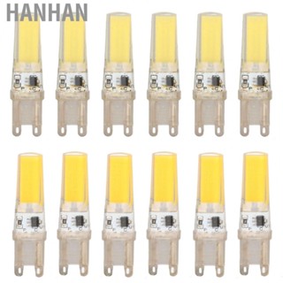 Hanhan G9  Light Bulb  COB Professional G9  Bulb  for Wall Lamps