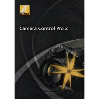 🔥 Nikon Camera Control Pro 2 [ตัวเต็ม] [ถาวร] โปรแกรมควบคุมกล้อง Nikon ผ่าน PC 🔥