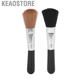 Keaostore Cosmetic Brush  Fluffy  Brush Soft Comfortable Grip  for Women for Party