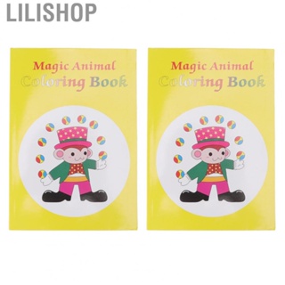 Lilishop 2 PCS Interesting Cartoon  Coloring Props Magicians