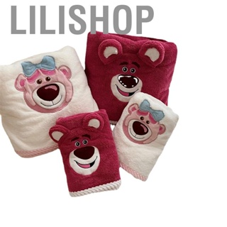 Lilishop 2PCS Bath Towel Cute Bear Pattern Hemp Lace Soft Absorbent Coral Fleece Shower Towel